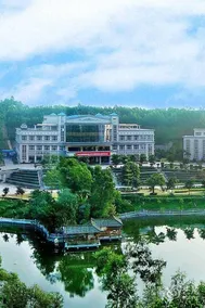 jiexi jingming Holiday Village - Image 2