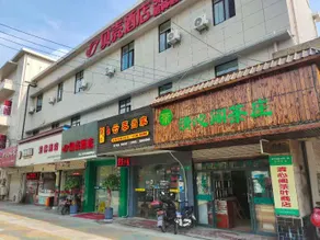 Shell Hotel Shanghai Chongming District Xinhe Town - Image 2