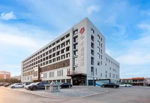 Jinqiao Zhihui Hotel (Shuozhou Wanda Plaza) - Image 4