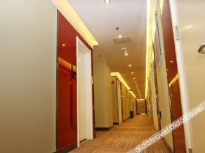 Qingzhu Wanda Mingshi City Hotel - Image 5