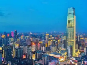 Mcsrh Hotel-ChangSha IFS and WUYI Plaza - Image 2