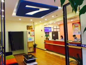 7Days Inn Hotel (Bijie Zhijin) - Image 3