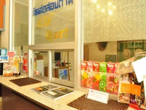 Htel Resort Bangkok - Image 5