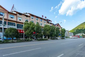 Vienna Classic Hotel (Guizhou Tongren Jiangkou Fanjingshan Branch) - Image 3