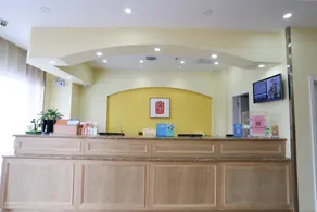 Home Inn Neo (Xi'an West Avenue Sunshine City Branch) - Image 3
