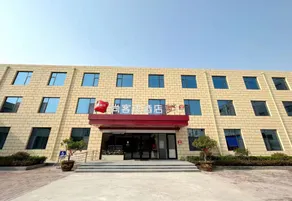 Shankee Hotel (Linyi Hedong Bahuzhen Government) - Image 5