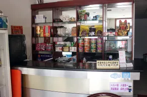 Fumanyuan Hotel Shenyang - Image 3