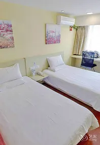 Hanting Hotel Yuexiu Panfu - Image 4