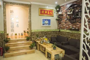 Anji Haoyuan Express Hotel - Image 3