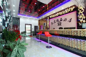 Zhongwu Hotel - Image 2