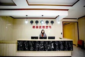 Baosheng Hotel - Image 3