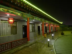 Friendship Hotel - Image 2