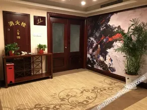 Chang Rui Hotel - Image 3
