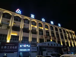 Lanshan Hotel - Image 4