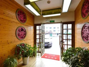 Anji Zhuhai Holiday Hotel - Image 2