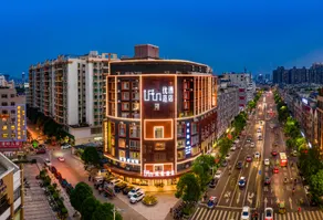 Ufun Hotel (Yulin Culture Square) - Image 3