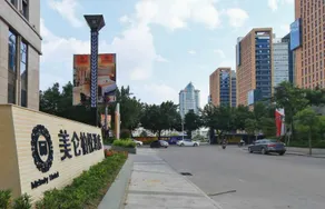 Melody Hotel - Image 5
