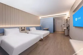 Hanting Hotel Yancheng Sheyang Xingfu Huacheng - Image 3