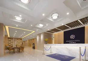 Starway Hotel (Jurong College of Agriculture and Forestry) - Image 5