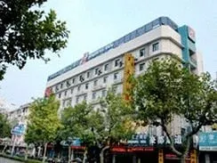 Jingjiang Inn Nantong Renmin Middle Road - Image 1