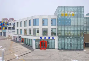 E-Town Hotel - Image 5