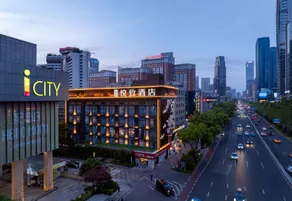 ROYGEM Hotel (Hunan Museum, Xiangya Hospital Metro Station, Changsha) - Image 4