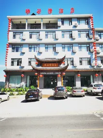 Cili Canyon Love Hotel (Zhangjiajie Grand Canyon Scenic Area) - Image 4