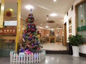 Chongqing Qingtai Hotel (Shapingba High-speed Railway Station Three Gorges Square) - Image 2