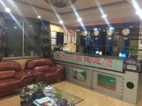 Guotai Hostel - Image 1