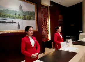 Hohhot Hai Liang Plaza Hotel - Image 2