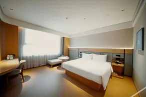JI Hotel (Datong South Railway Station) - Image 2