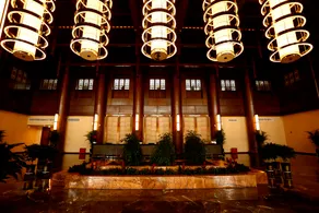 Guizhou Xianjiu Hanlin Shanju Hotel - Image 2