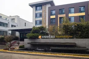 Rose Holiday Hotel - Image 3