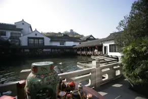 Shaoxing Hotel - Image 3