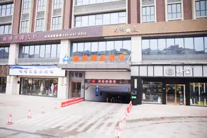 Shunhang Hotel - Image 2