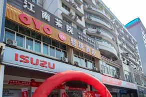 Luoyi Hotel - Image 2