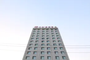 Yi Xuan Bo Ya Hotel - Image 4