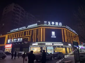 Yanggu Lan Yu Ting Hotel - Image 4