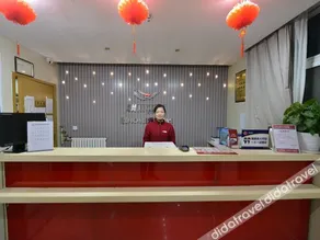 Piao Home Inn (Beijing Qianmen Dashilan) - Image 5