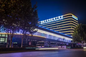 Linyi Shangcheng Blue Horizon Hotel - Image 4