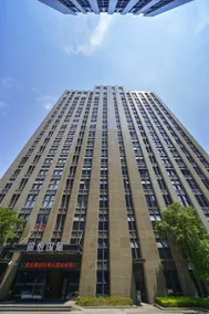 Chongqing Jinyi Executive Apartment - Image 4