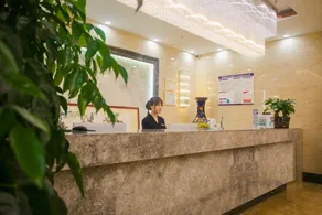 Mount Huangshan Ruihao Hotel - Image 4
