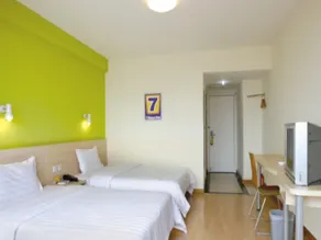 7Days Inn Shantou Chaoyang Railway Branch - Image 4