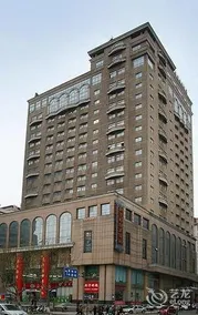 Legend Holiday Hotel - Image 4