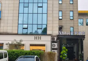 Ahlai Yalai Hotel (Jiucheng Amusement Park) - Image 2