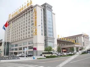 Ordos Taihua Langjing Hotel - Image 5