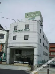 City Hotel Michi - Image 5