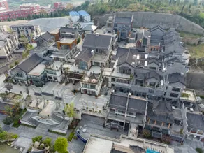 Guiyuan Mountain home - Image 4