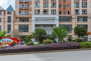 Heng 8 Lianmeng Hotel - Image 3