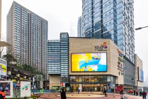 Yushe Apartment (Chongqing Ranjiaba Longhu Yuanzhu Branch) - Image 2